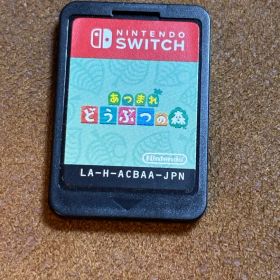 あつまれ どうぶつの森 Switch ソフト