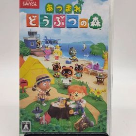 あつまれ どうぶつの森 Nintendo Switch ソフト