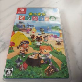 【匿名発送】Nintendo Switch あつまれ どうぶつの森 ソフト