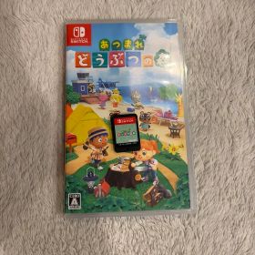 あつまれどうぶつの森 Nintendo Switch ソフト