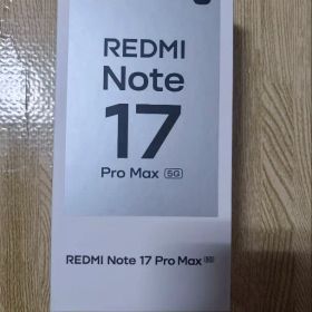 Redmi Note 17 pro max 5g 512gb 日本国内版