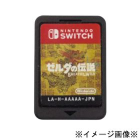 【中古】【店頭併売品】※ソフトのみ※ゼルダの伝説 ブレス オブ ザ ワイルドBreath of the Wild 任天堂 NintendoLA-H-AAAAA-JPN switch スイッチゲームソフト【鹿児島店】