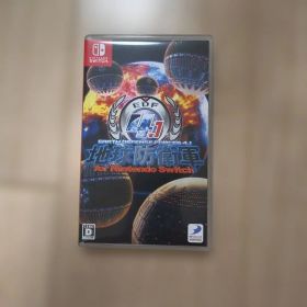 地球防衛軍4.1 for Nintendo Switch