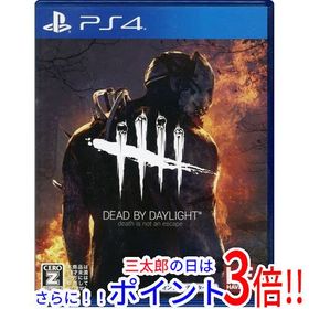 【１日と三太郎の日はポイント３倍！！】【中古】送料無料 Dead by Daylight PS4【ゆうパケット対応】