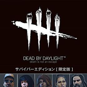 Dead by Daylight サバイバーエディション[限定版] (中古品)