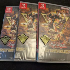 Switch 遊戯王 アーリーデイズコレクション 新品未開封 3本セット