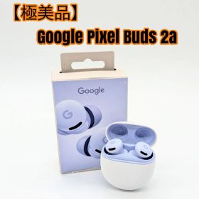 【極美品】Google Pixel Buds 2a