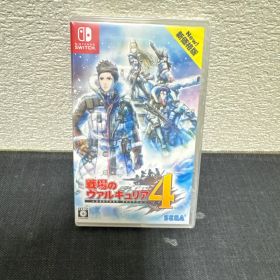 Switch BEST版 戦場のヴァルキュリア4