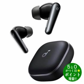 ◆最大3000円CP＋P3倍！！9/25◆アンカー イヤホン ワイヤレス Bluetooth ノイズキャンセリング Soundcore Liberty 5 A3957N11 ミッドナイトブラック Anker【転送不可】