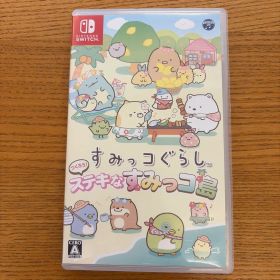 Switch すみっコぐらし つくろう!ステキなすみっコ島