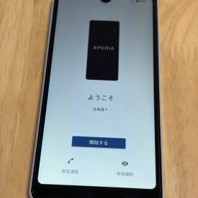 【美品】Xperia Ace III SO-53C ドコモ版 SIMフリー化済