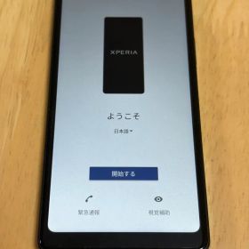 Xperia Ace III SO-53C ブラック 電池良好 ケース付き