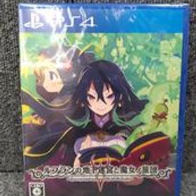 プレイステーション4ソフト ルフランの地下迷宮と魔女ノ旅団 日本一ソフトウェア