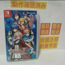 ［即日発送］ カードファイト!! ヴァンガード ディアデイズ switch