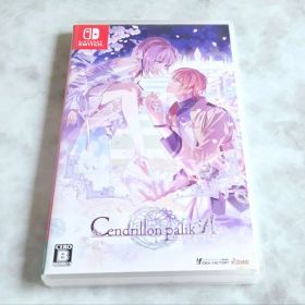 Cendrillon palikA サンドリヨンパリカ Switch