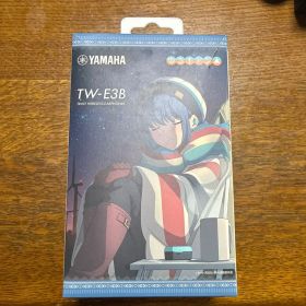 YAMAHA TW-E3B 志摩リンオリジナルカラー