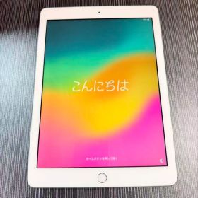 Apple iPad 第6世帯 128GB MR7K2J/A