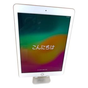 iPad 第6世代 128gb Wi-Fiモデルゴールド A1893（初期化済み）Apple アップル