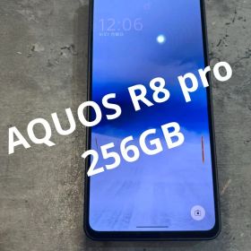 W18 SIMフリーAQUOS R8 PRO 256GB A301SH