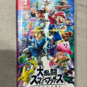 Nintendo Switch 大乱闘スマッシュブラザーズ SPECIAL