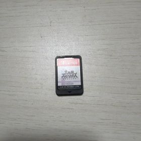 大乱闘スマッシュブラザーズSpecial 箱無し スマブラ