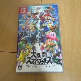 Switch 大乱闘スマッシュブラザーズ SPECIAL
