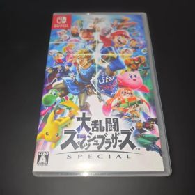 Switch 大乱闘スマッシュブラザーズ SPECIAL