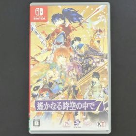 Switch 遙かなる時空の中で7