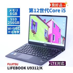 富士通 良好品 2023年薄軽量モデル 12世代Corei5 LIFEBOOK U9312/K LTE i5-1245U 8G 256G 13.3FHD Wi-Fi6E Office Win11 AAA評価