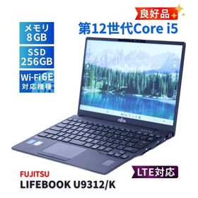 富士通 良好品 2023年薄軽量モデル 12世代Corei5 LIFEBOOK U9312/K LTE i5-1245U 8G 256G 13.3FHD Wi-Fi6E Office Win11 AAA評価