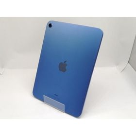 • iPad 第10世代 64GB ブルー中古 画面傷あり iPad 10.9 2022 (第10世代) 64GB 新品 49,800円 中古 | ネット最安値の