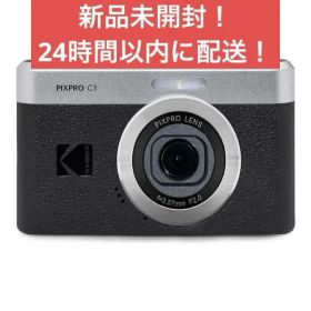 Kodak PIXPRO C1 デジタルカメラ ブラック