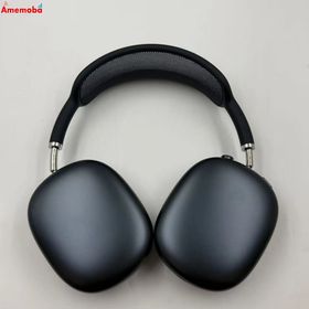 爆速発送AirPods Max (USB-C) 2024年モデル ブルー a3184 新品同様