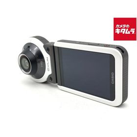 【中古】 【良品】 カシオ EXILIM EX-FR100WE ホワイト