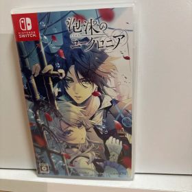Switch 泡沫のユークロニア 通常版