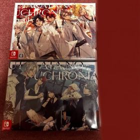 泡沫のユークロニア・泡沫のユークロニア trail 【限定版】