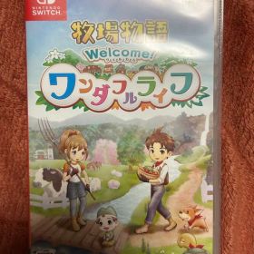 牧場物語 Welcome！ワンダフルライフ