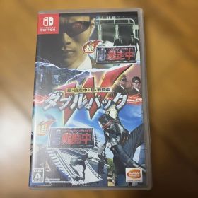 Nintendo Switch 超・逃走中＆超・戦闘中 ダブルパック