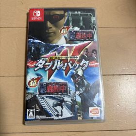 Nintendo Switch 超・逃走中＆超・戦闘中 ダブルパック