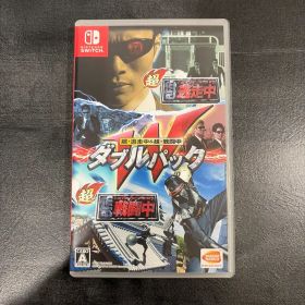 超・逃走中＆超・戦闘中 ダブルパック Nintendo Switch