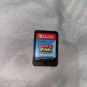 桃太郎電鉄ワールド 地球は希望でまわってる！ ケースなし