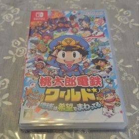 桃太郎電鉄ワールド 地球は希望でまわってる！ Nintendo Switch