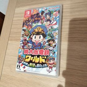 Nintendo Switch 桃太郎電鉄ワールド ～地球は希望でまわってる!～