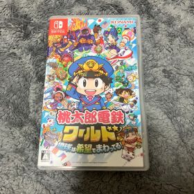 桃太郎電鉄ワールド 地球は希望でまわってる！ Switch