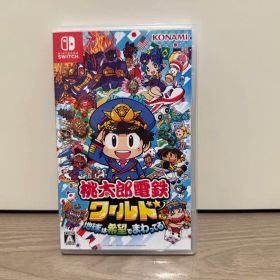 Nintendo Switch桃太郎電鉄ワールド 地球は希望でまわってる！