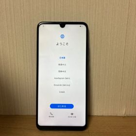 HUAWEI 本体 MAR-LX2J ブルー スマートフォン