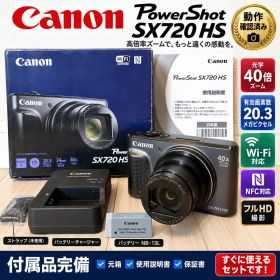 ボディ美品 Canon PowerShot SX720 HS 訳あり 動作品