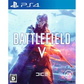 【中古】[PS4] Battlefield V(バトルフィールド5) エレクトロニック・アーツ (20181120)