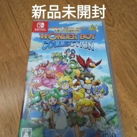 新品 【Switch】ワンダーボーイ アルティメット コレクション [通常版]