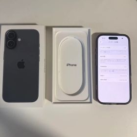 iPhone 17 訳あり・ジャンク 82,000円 | ネット最安値の価格比較